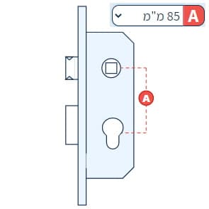 מנעול חבוי 85 מ"מ