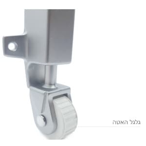 מעצור דלת גלגל האטה