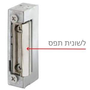תפס לשונית