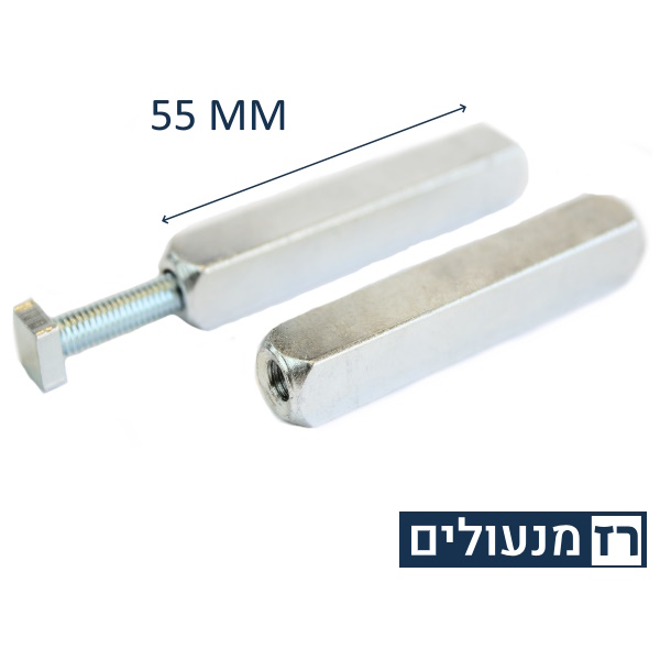 ציר מרובע 9 מ