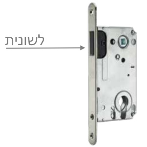 לשונית מנעול חבוי מגנטי