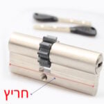 צילינדר מחורץ